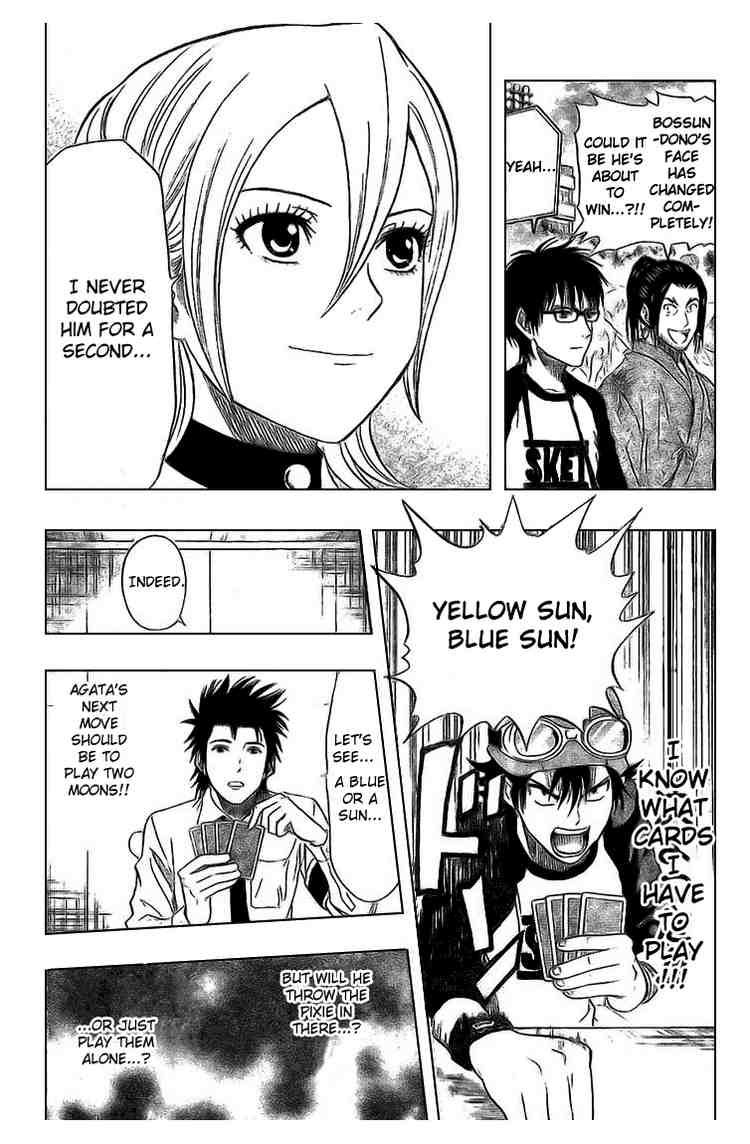 Sket Dance chapter 34 page 15