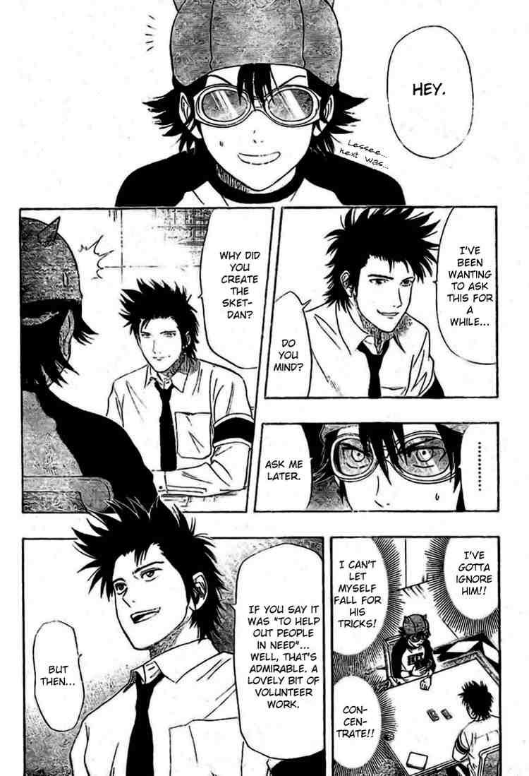 Sket Dance chapter 34 page 3