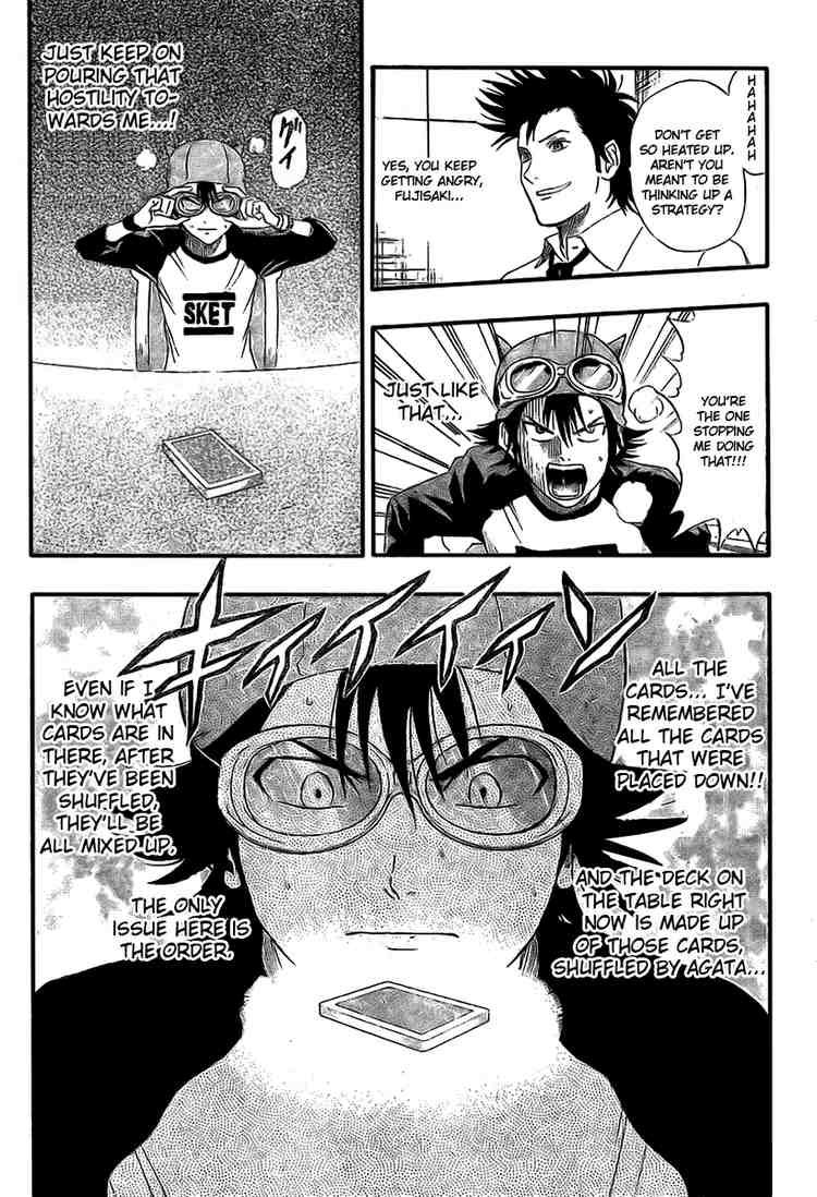 Sket Dance chapter 34 page 7