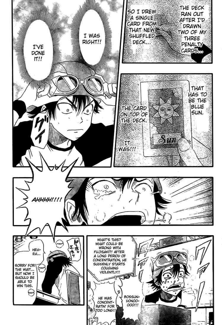 Sket Dance chapter 34 page 9