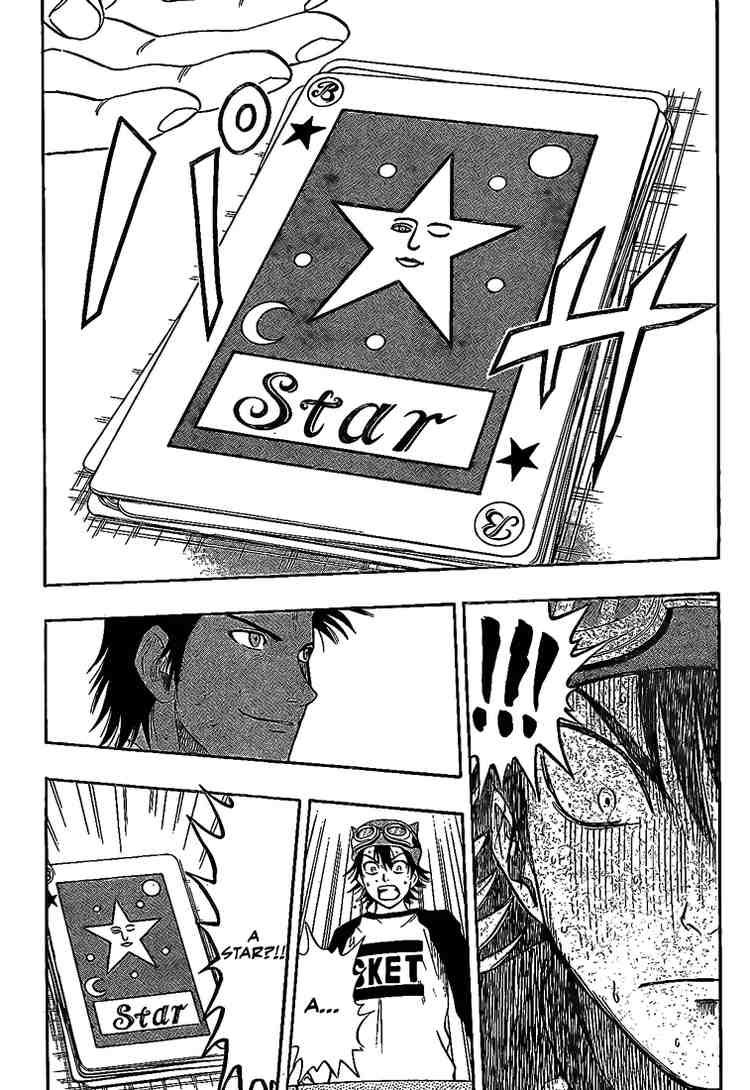 Sket Dance chapter 35 page 1