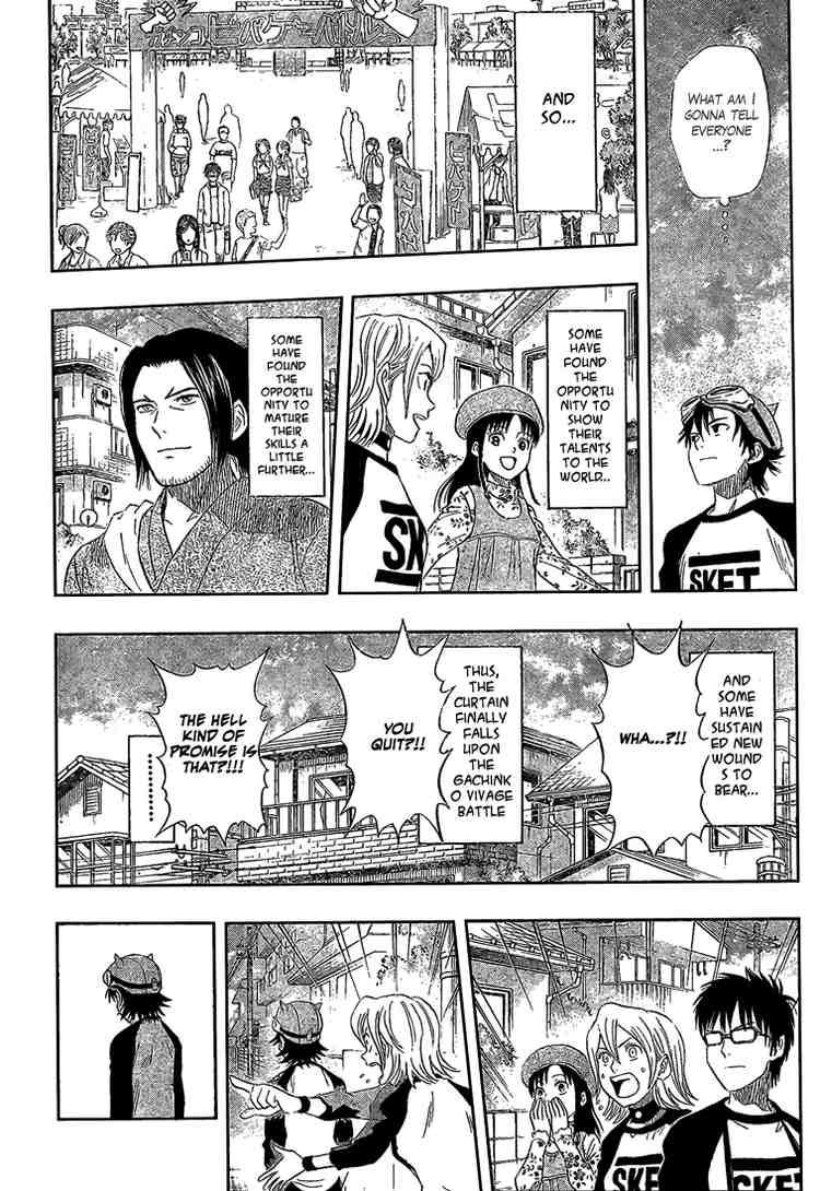 Sket Dance chapter 35 page 11