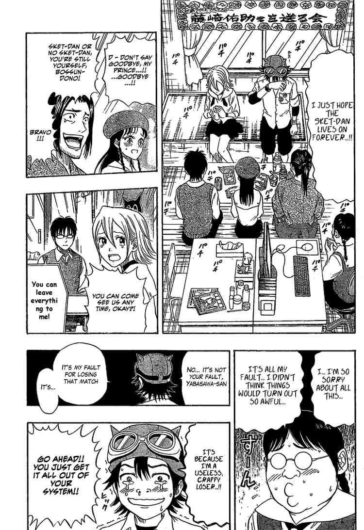 Sket Dance chapter 35 page 13