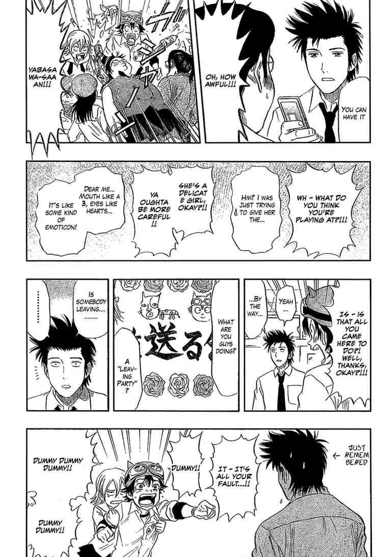 Sket Dance chapter 35 page 15