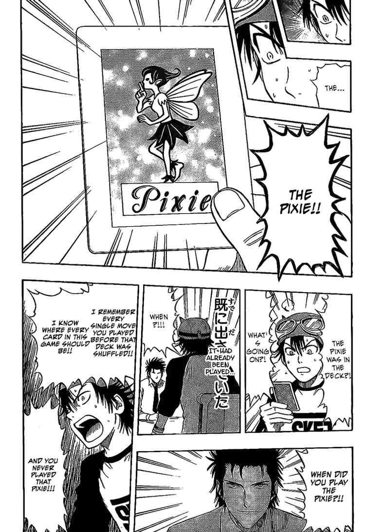 Sket Dance chapter 35 page 3