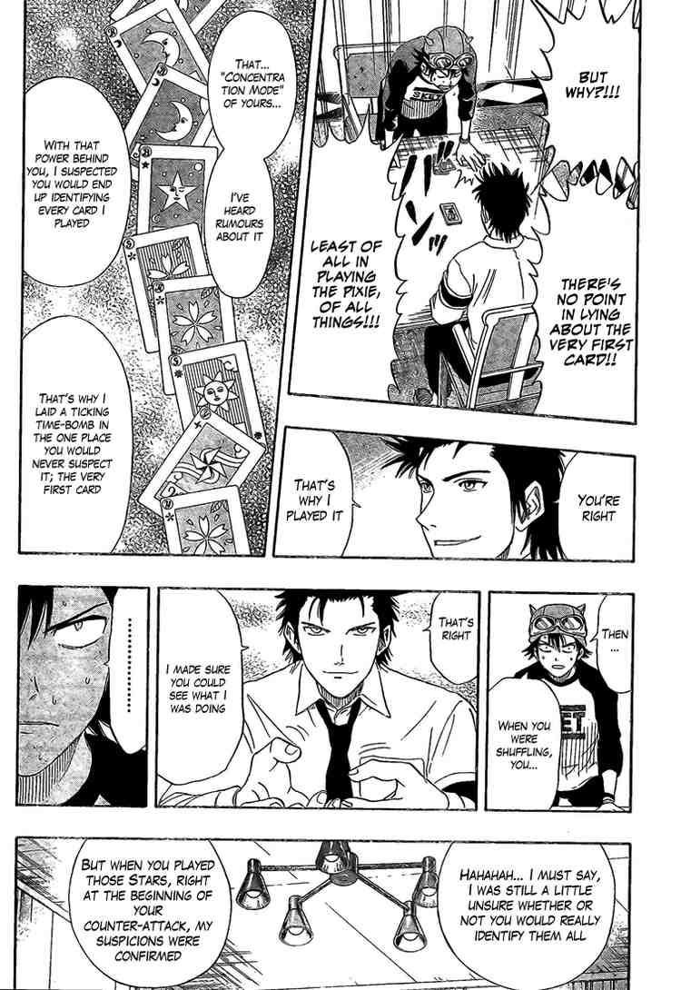 Sket Dance chapter 35 page 6