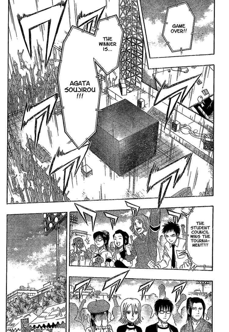 Sket Dance chapter 35 page 8