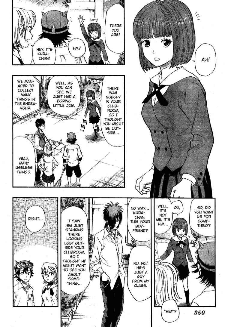 Sket Dance chapter 36 page 1