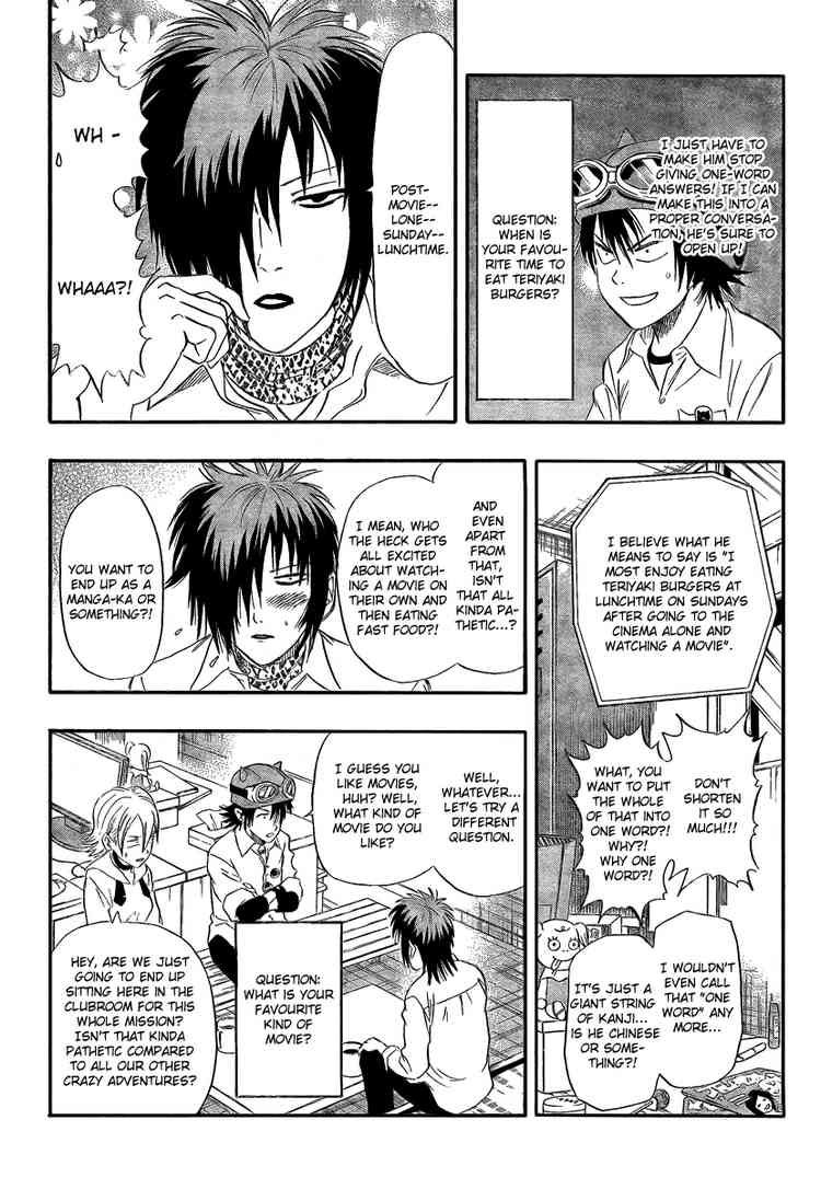 Sket Dance chapter 36 page 11