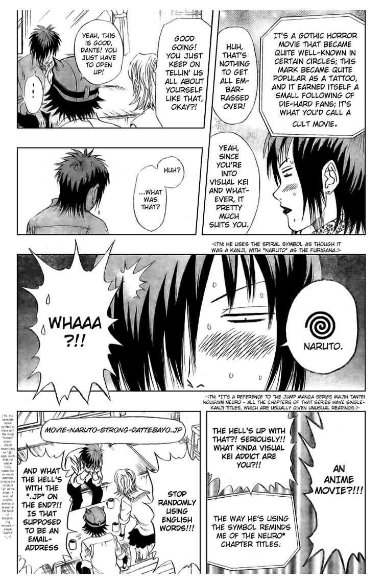 Sket Dance chapter 36 page 13