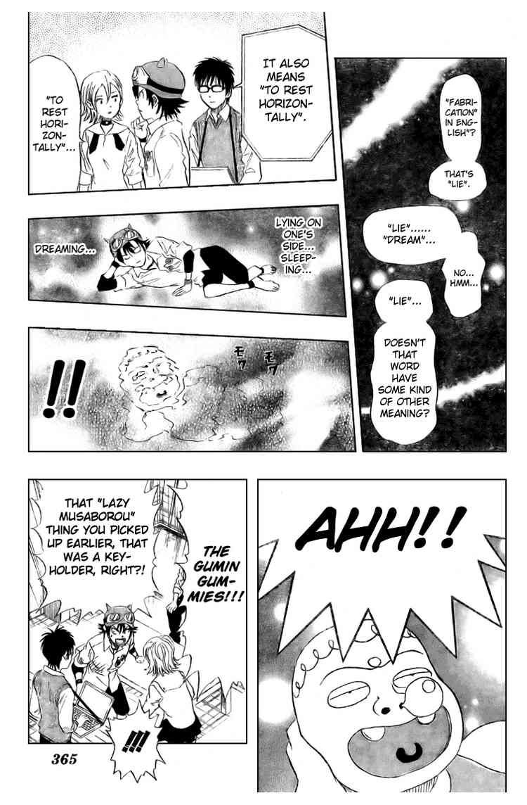 Sket Dance chapter 36 page 16