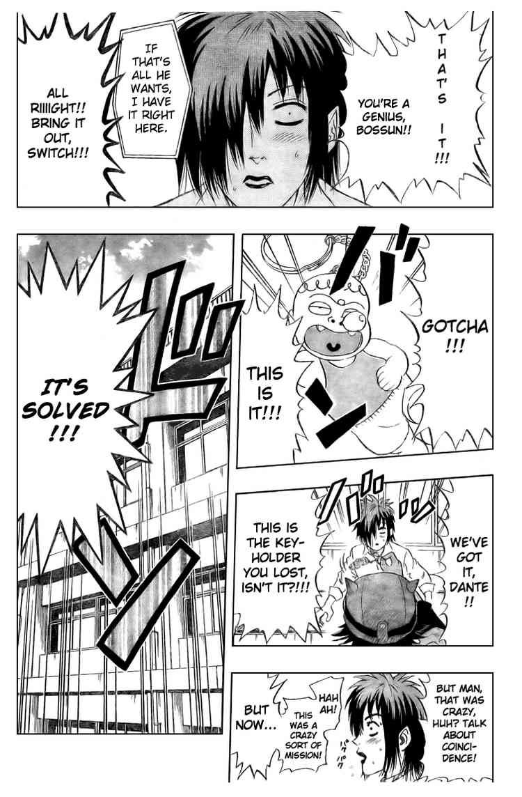 Sket Dance chapter 36 page 17