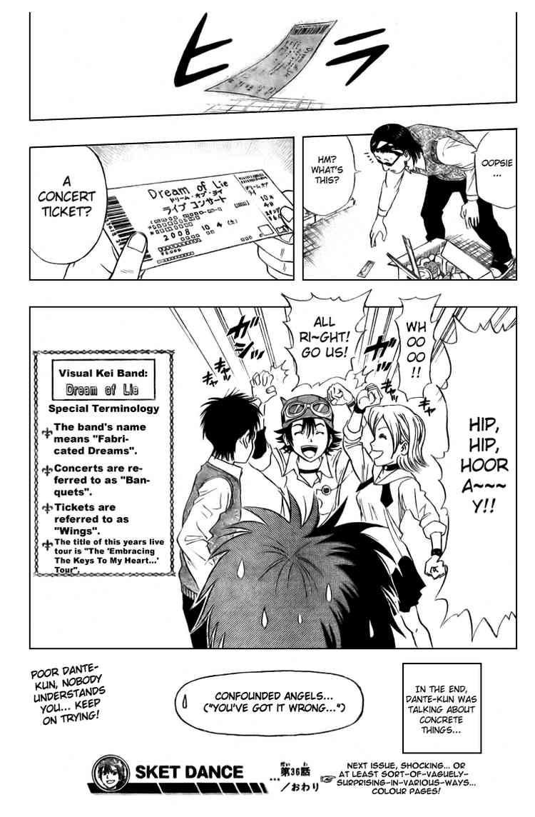 Sket Dance chapter 36 page 18