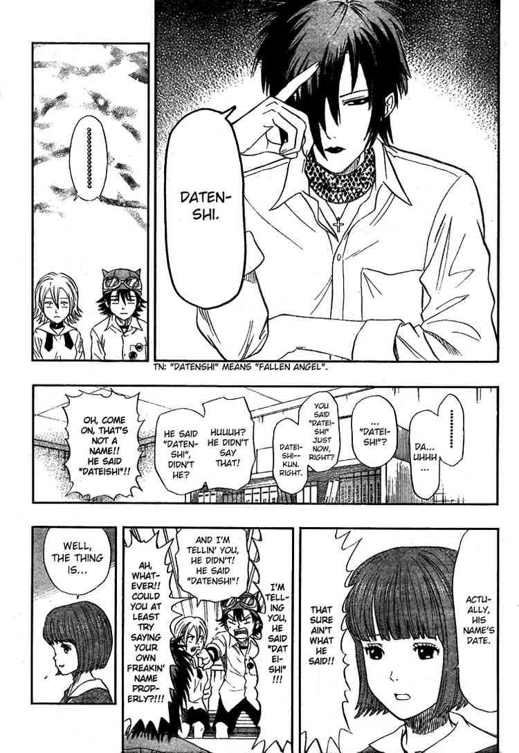 Sket Dance chapter 36 page 3