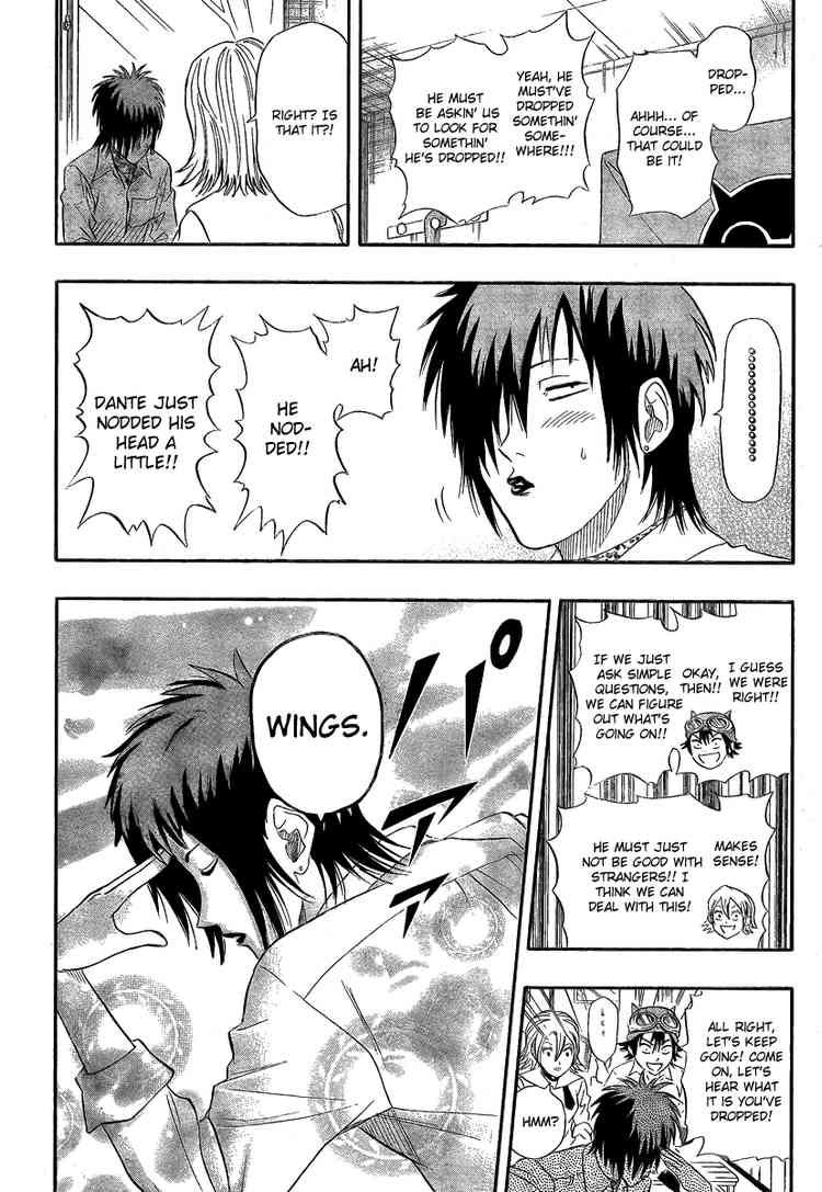 Sket Dance chapter 36 page 7