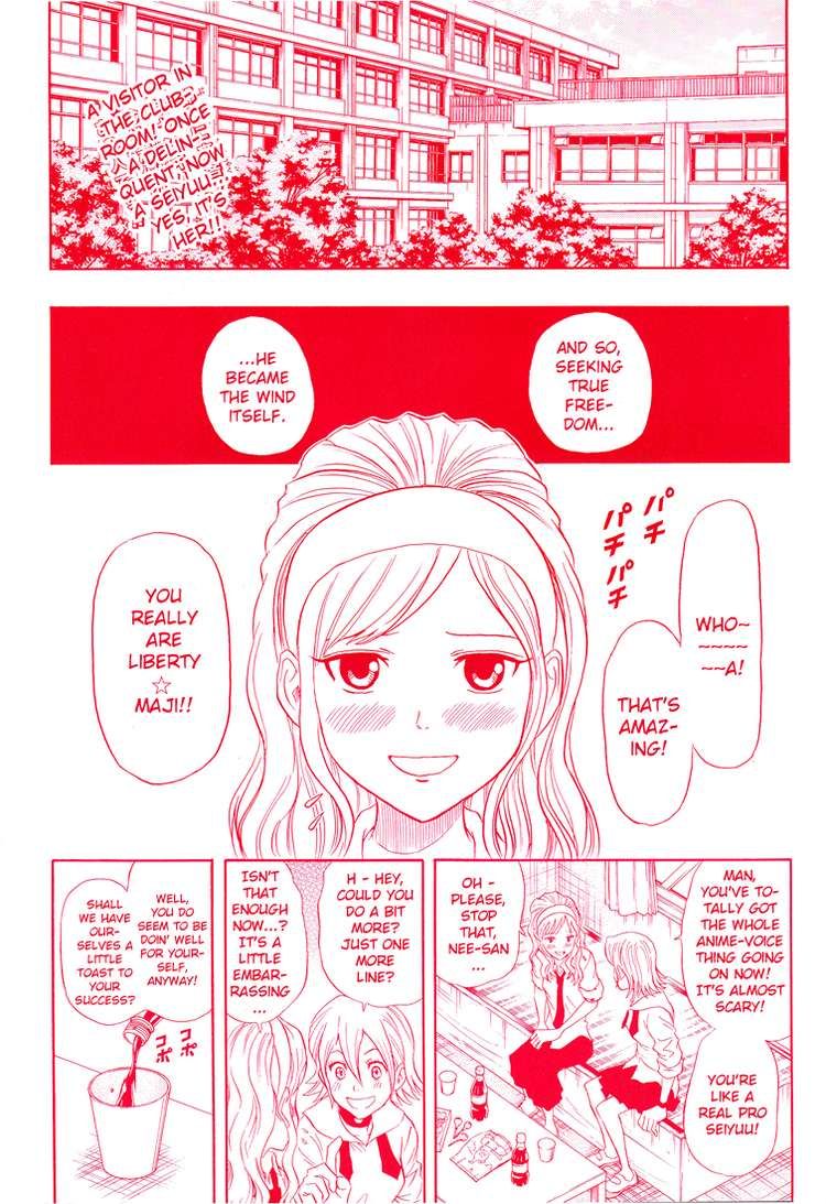 Sket Dance chapter 37 page 1