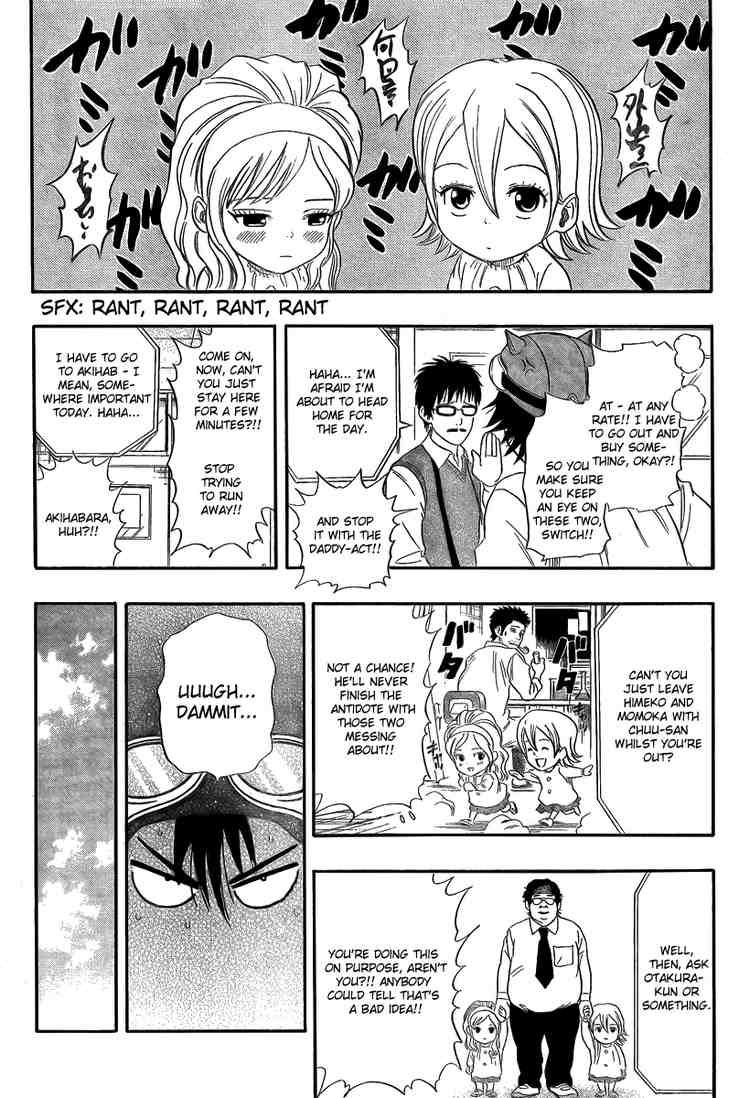 Sket Dance chapter 37 page 12