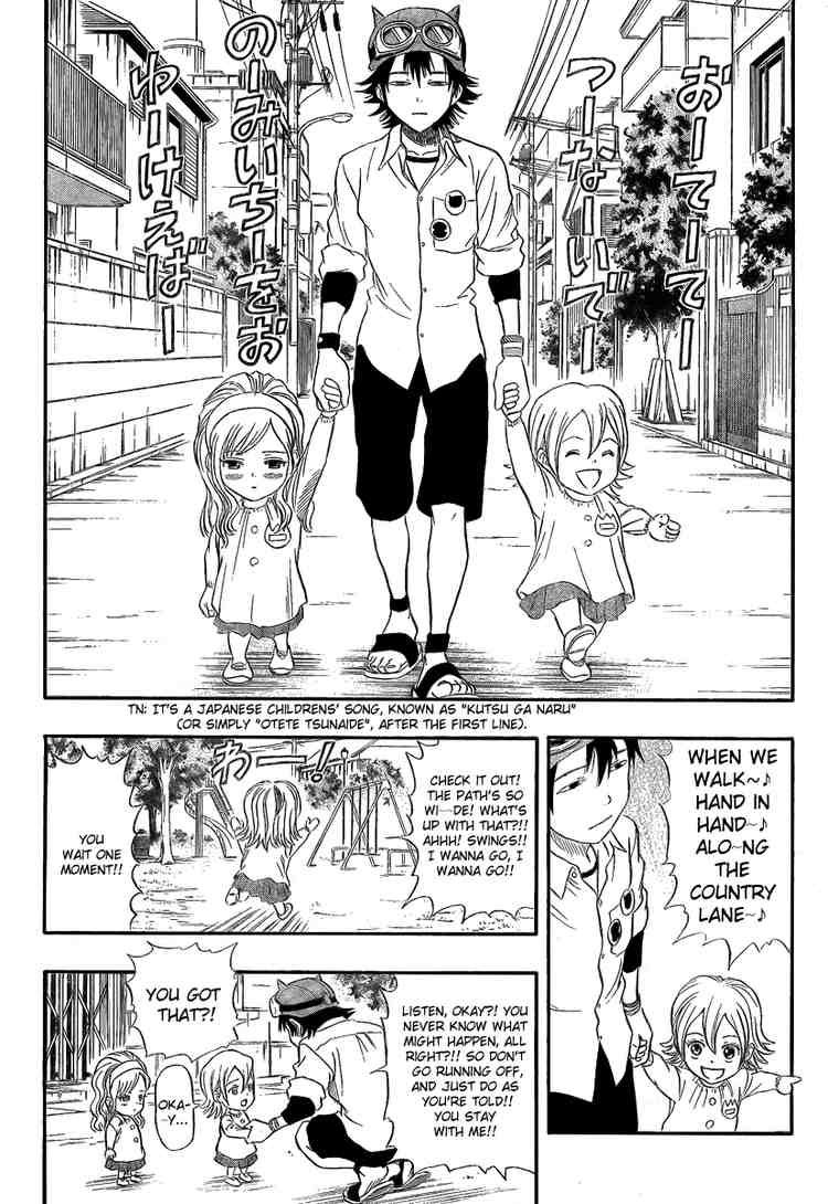 Sket Dance chapter 37 page 13