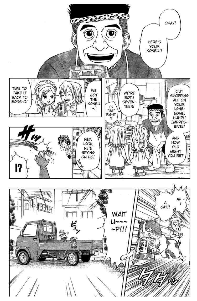 Sket Dance chapter 37 page 15