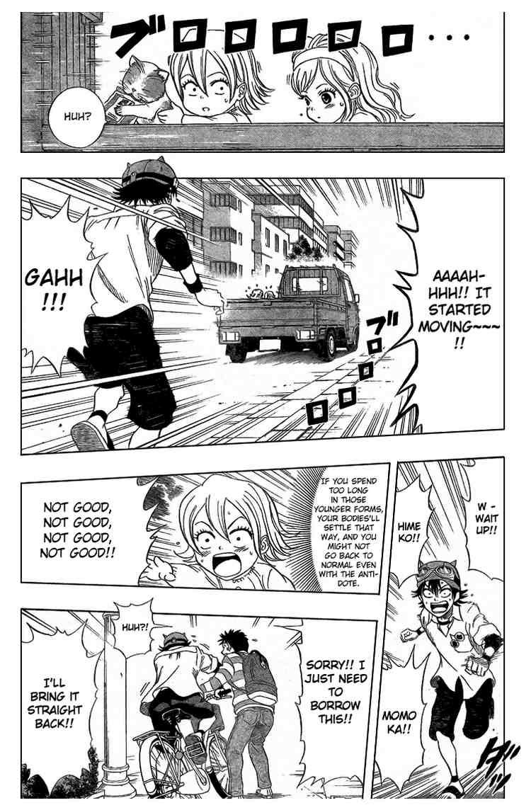 Sket Dance chapter 37 page 16