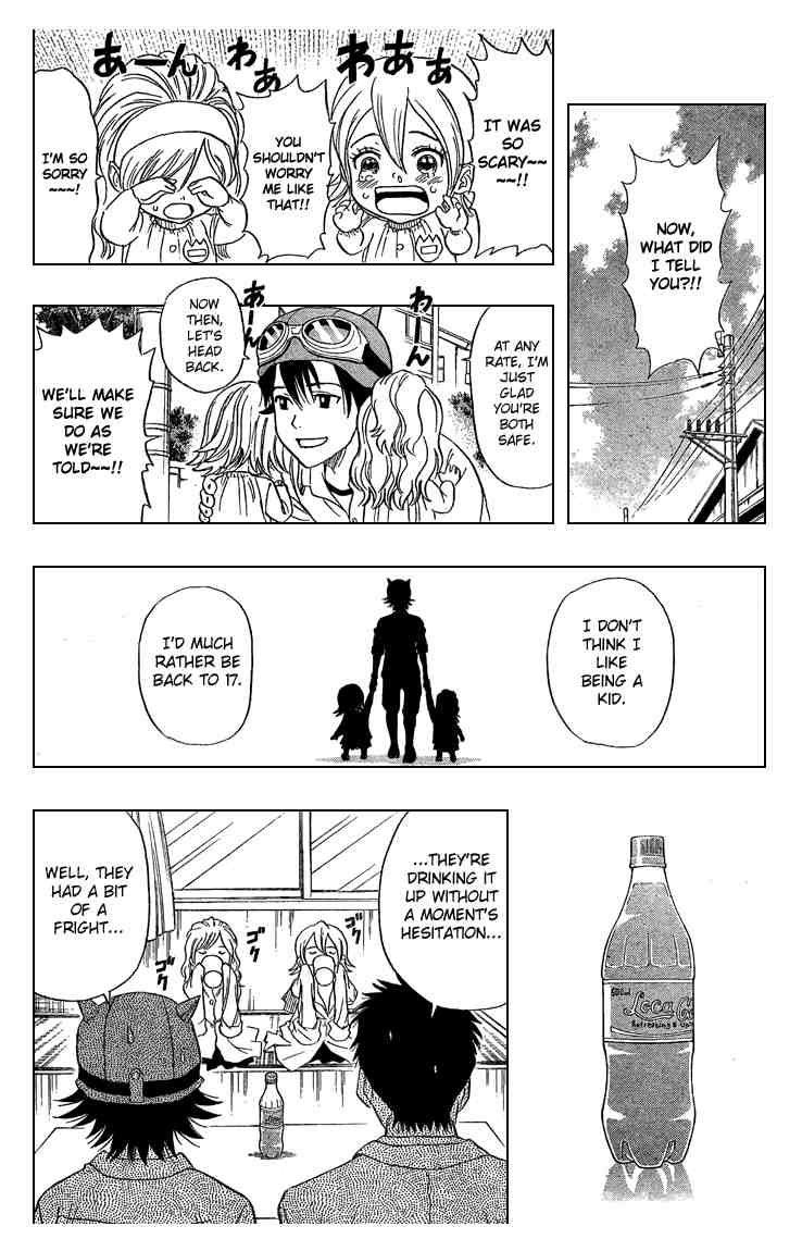 Sket Dance chapter 37 page 18