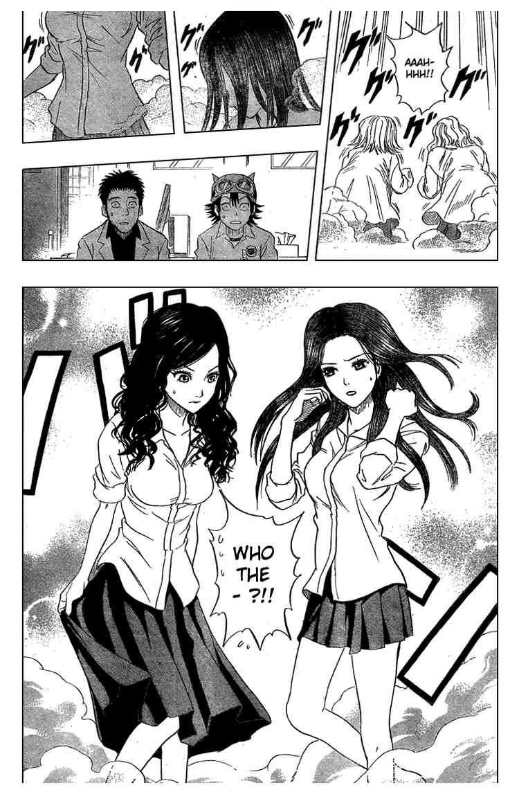 Sket Dance chapter 37 page 19