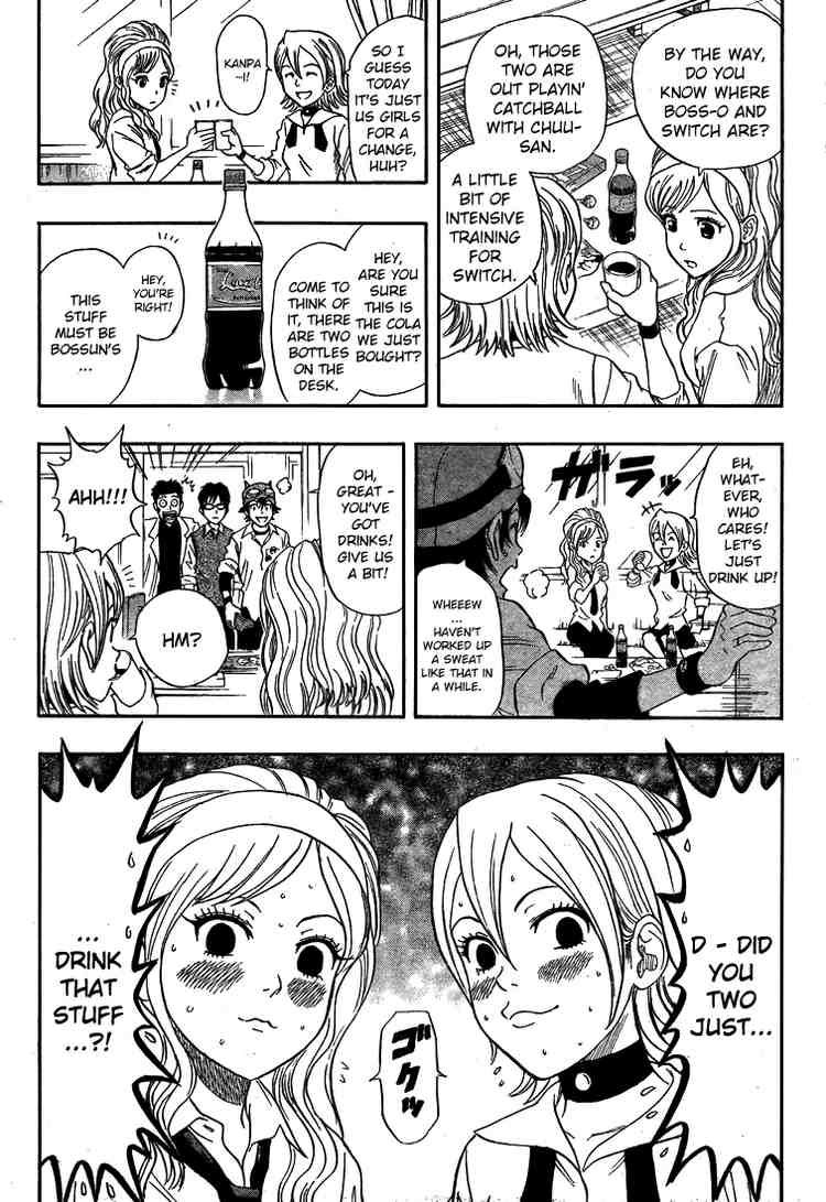 Sket Dance chapter 37 page 2