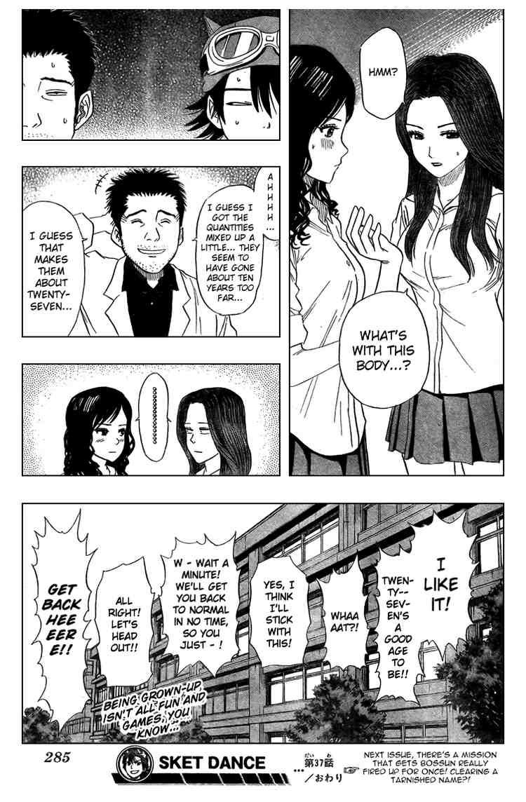 Sket Dance chapter 37 page 20