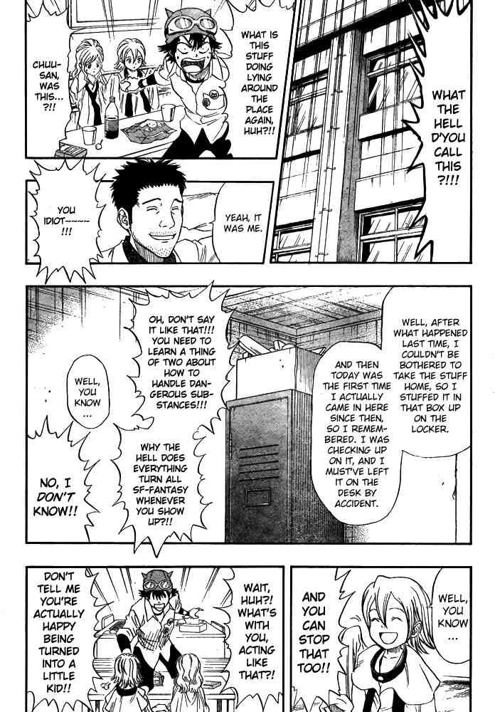 Sket Dance chapter 37 page 4