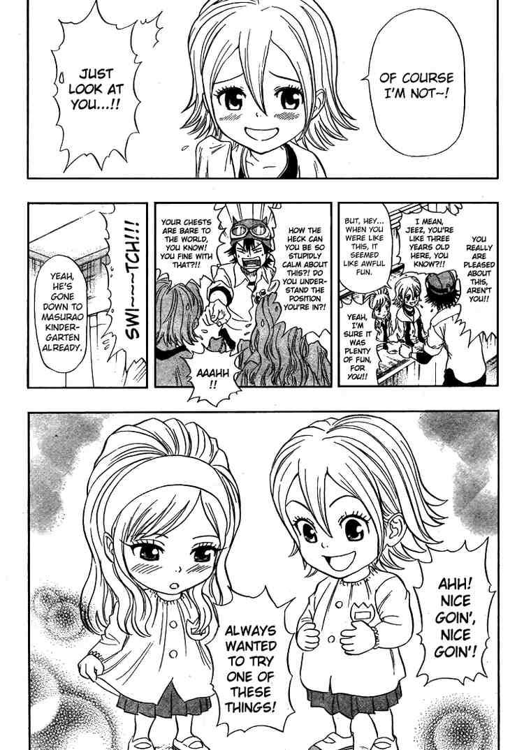 Sket Dance chapter 37 page 5