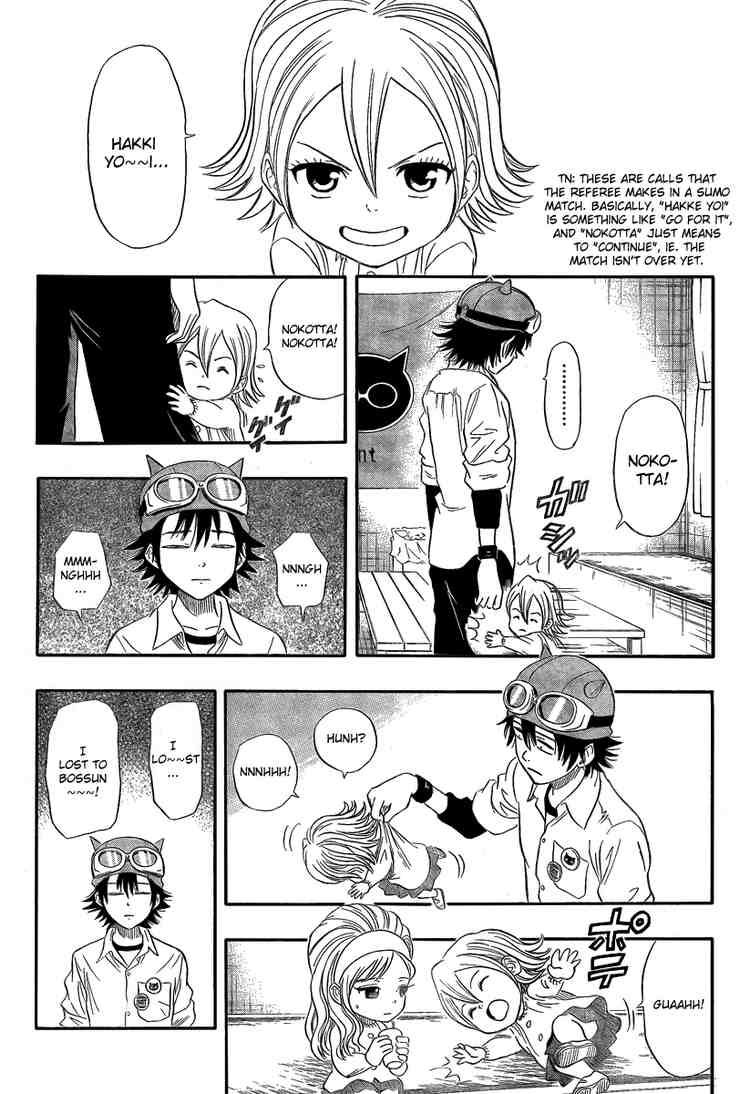 Sket Dance chapter 37 page 8