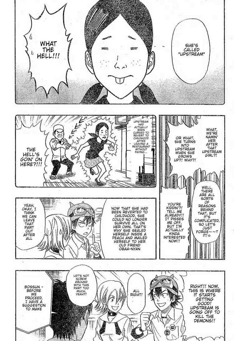 Sket Dance chapter 38 page 11