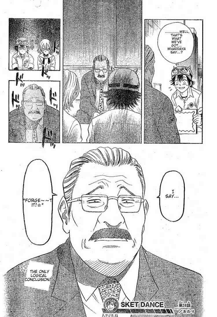 Sket Dance chapter 38 page 18