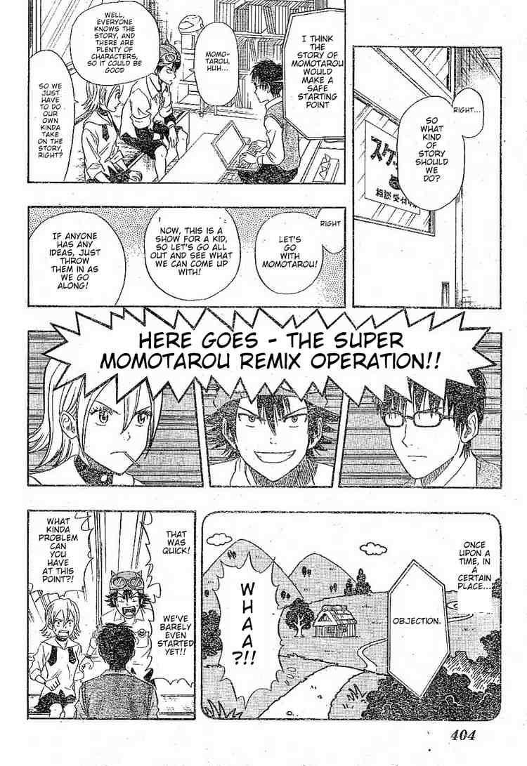 Sket Dance chapter 38 page 3