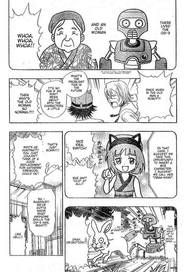 Sket Dance chapter 38 page 5