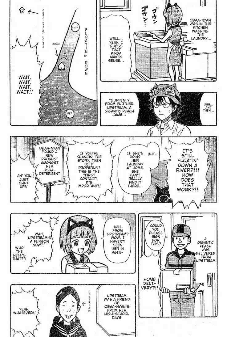 Sket Dance chapter 38 page 6