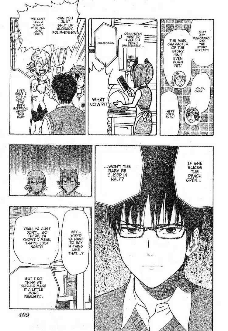 Sket Dance chapter 38 page 8