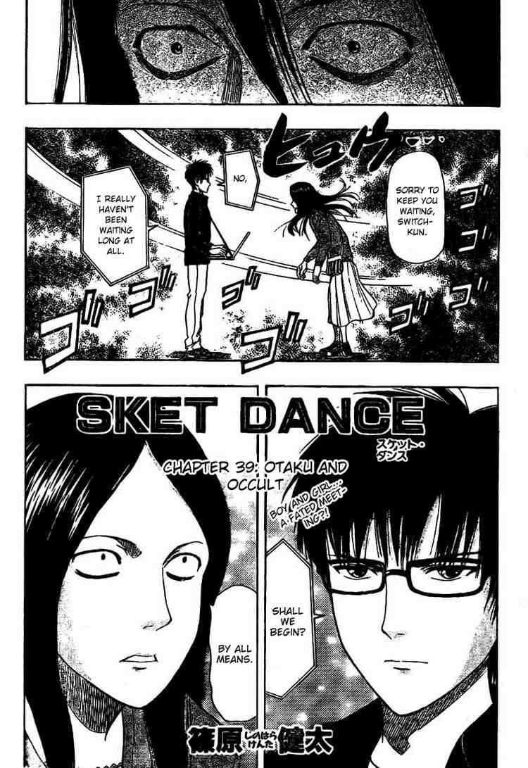 Sket Dance chapter 39 page 1
