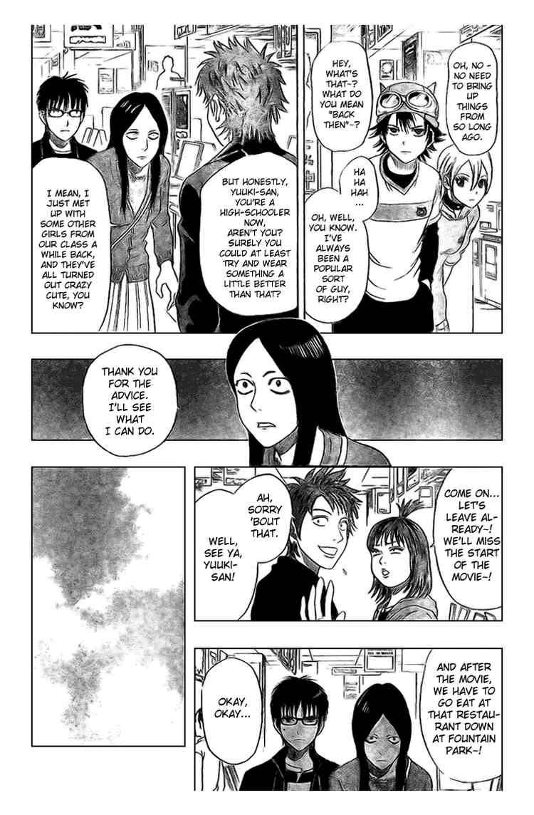 Sket Dance chapter 39 page 11