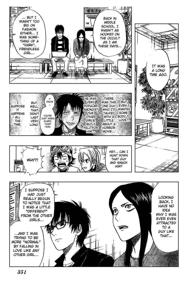 Sket Dance chapter 39 page 12