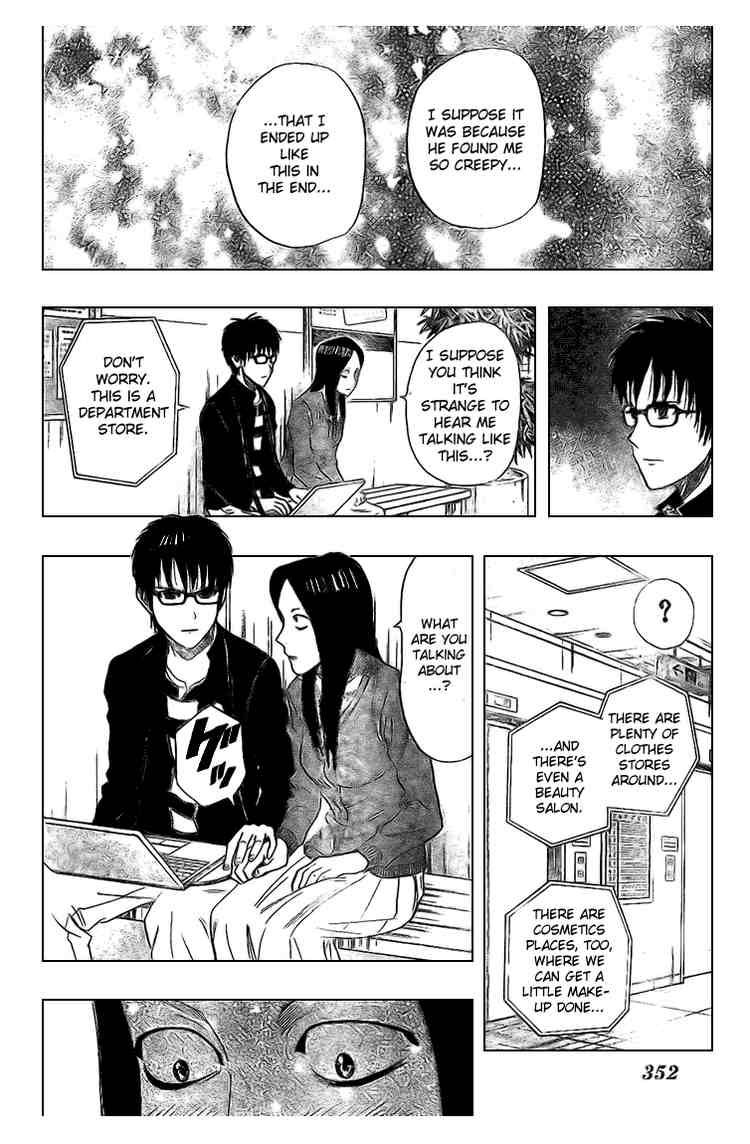 Sket Dance chapter 39 page 13