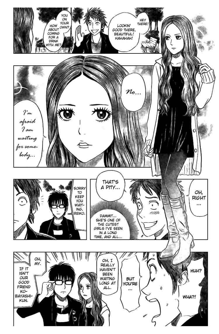 Sket Dance chapter 39 page 15