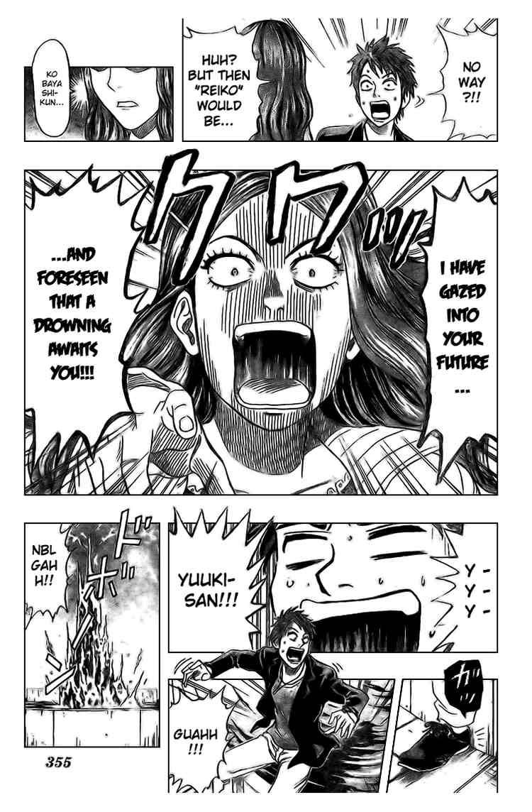 Sket Dance chapter 39 page 16