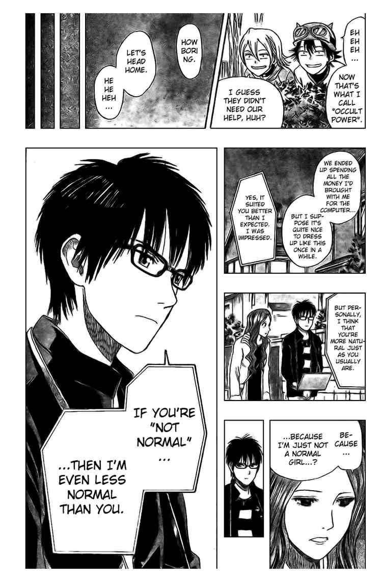 Sket Dance chapter 39 page 17