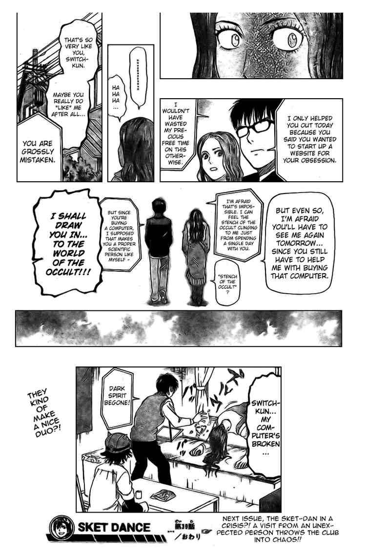 Sket Dance chapter 39 page 18