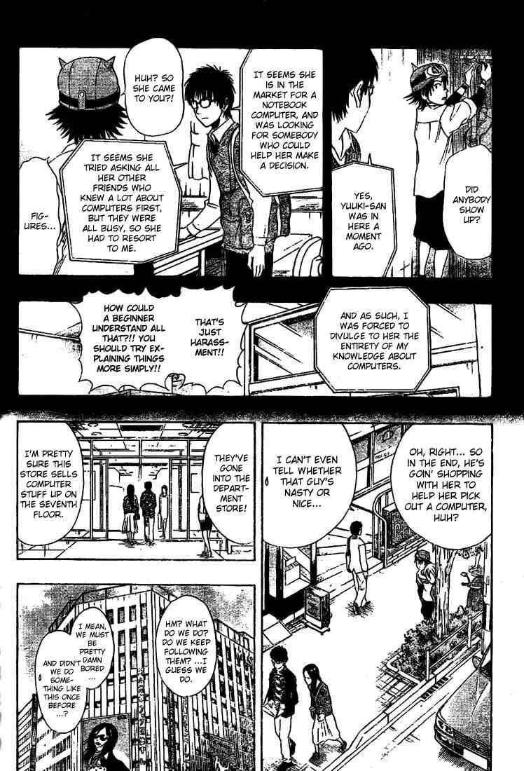 Sket Dance chapter 39 page 3