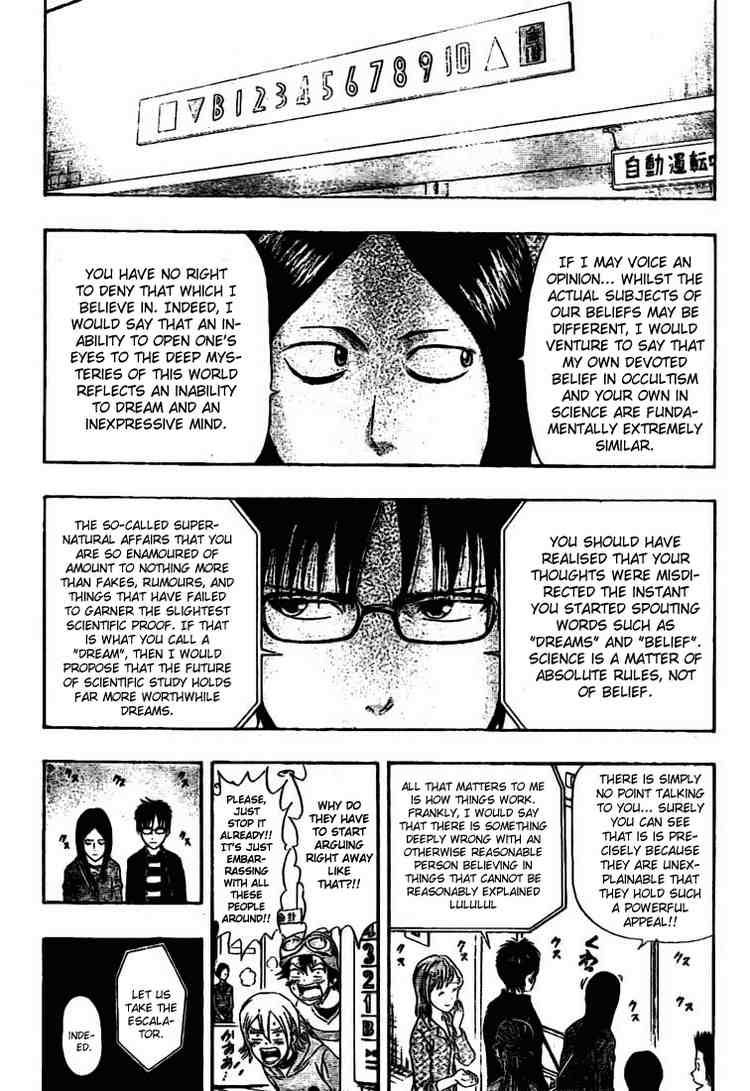 Sket Dance chapter 39 page 4