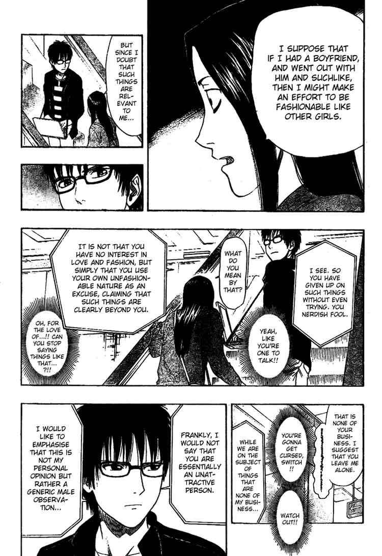 Sket Dance chapter 39 page 6