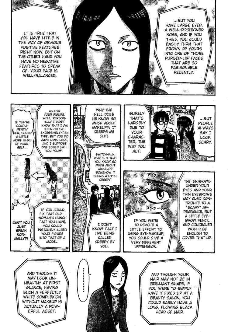 Sket Dance chapter 39 page 7