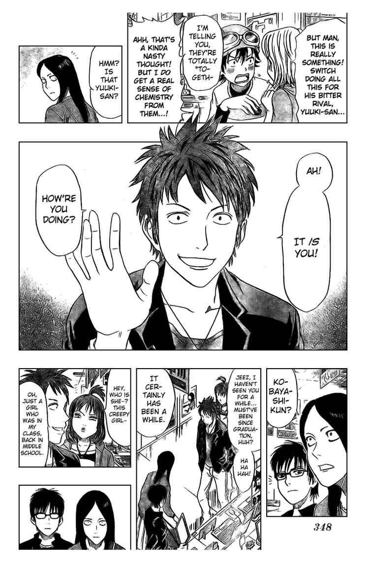 Sket Dance chapter 39 page 9